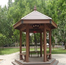 學(xué)院經(jīng)管木塑亭子